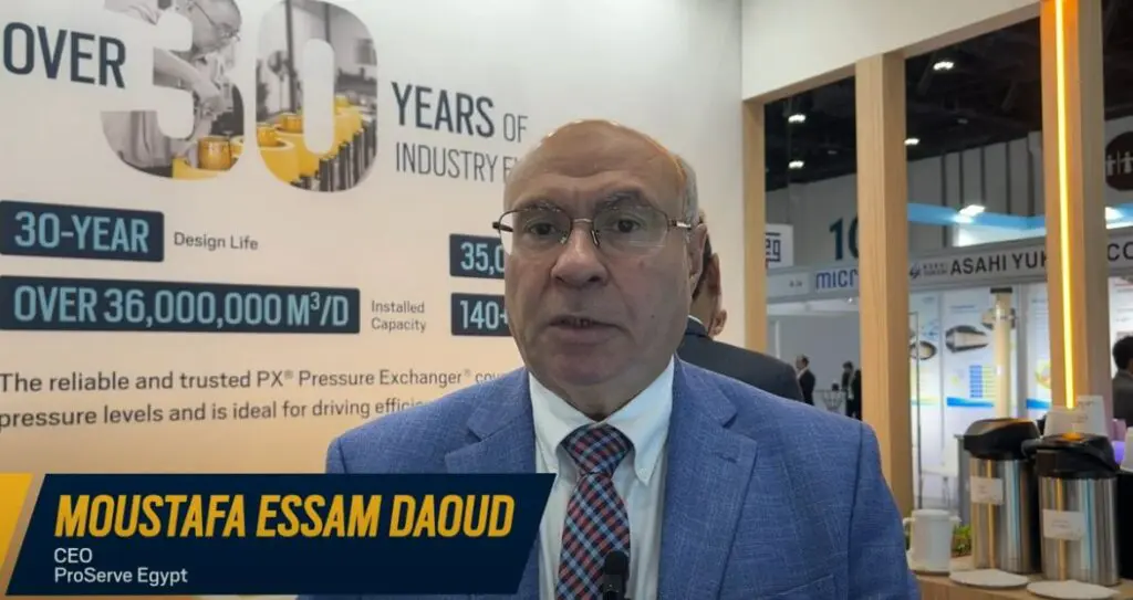 Energy Recovery Testimonial - ProServe Egypt