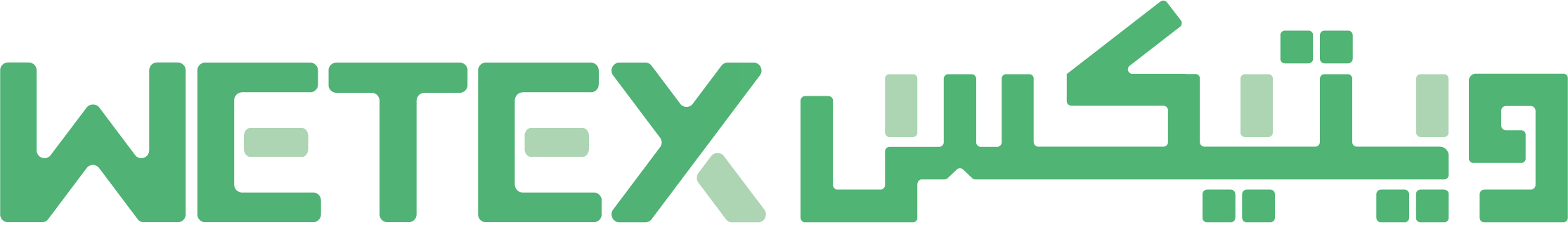 WETEX Logo